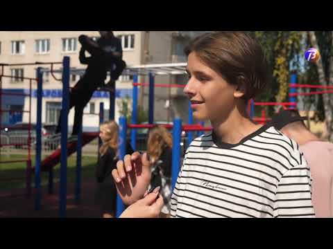 Видео: Выкса ТВ.  АРТ-ОВРАГ день первый