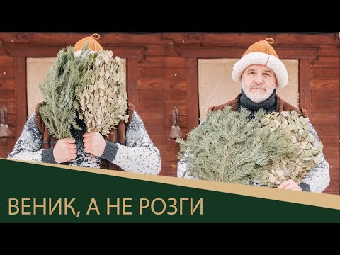 Видео: Оживить нельзя испортить