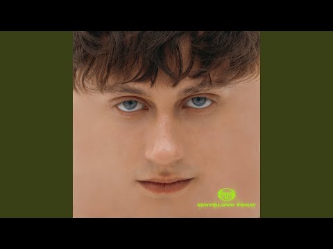 Видео: НАШ ДОМ