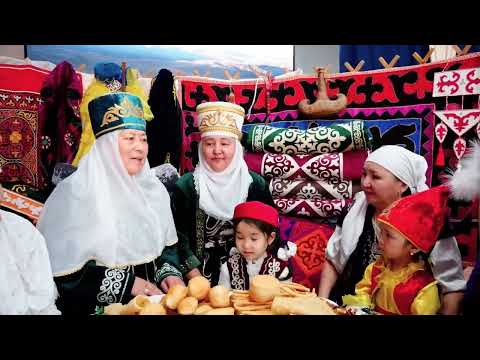 Видео: “Әжем, анам және мен” байқауы