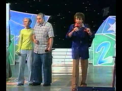 Видео: КВН Высшая лига (2002) 1/2 - Сборная Питера - Домашка