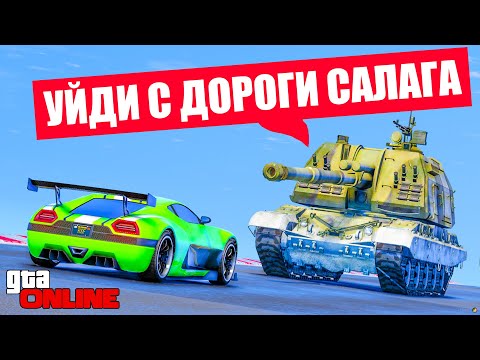 Видео: НЕ РЕАЛЬНАЯ СТЕНКА НА СТЕНКУ, ОЧЕРЕДНОЕ ГАРЕВО В ГТА 5 ОНЛАЙН (ГОНКИ)!