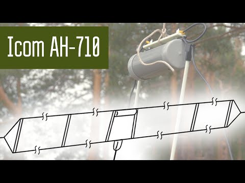 Видео: Icom AH-710 Антенна T2FD. Проверка антенны, сравнение с диполем.