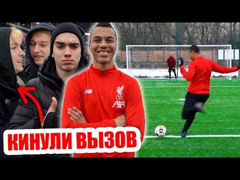 Видео: ПАНТЕРА и МОТЯ vs EVONEON / 2Drots Кинули мне ВЫЗОВ!