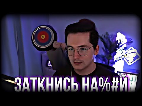 Видео: ШИЗА РЕКРЕНТА