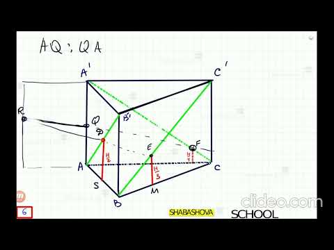 Видео: МГУ. ДВИ. 2020год. 1вариант.(Дополнительное вступительное испытание).