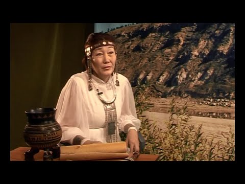 Видео: Харама - Ытык сир