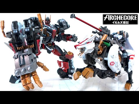 Видео: [Волк превращается в огромную руку! ] ARCHECORE-Сага об Имире "ARC-06 WOLF GERI & HALF DAN"