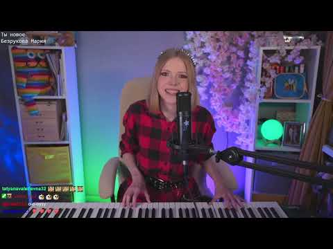 Видео: Авторский вечер и премьера "Из воздуха" (Запись стрима 27.09.2025)