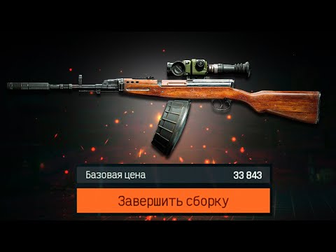 Видео: ЗАЧЕМ ЭТО В ИГРЕ? РАЗРАБОТЧИКИ СЛОМАЛИ ARENA BREAKOUT INFINITE!