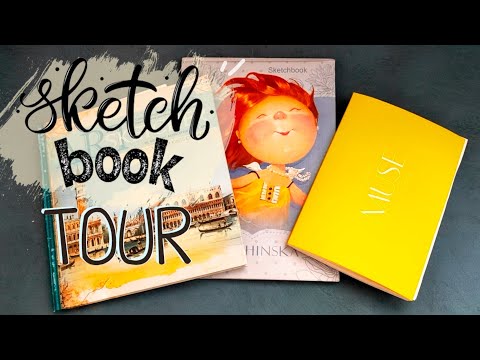 Видео: Огляд моїх скетчбуків / sketchbooks tour