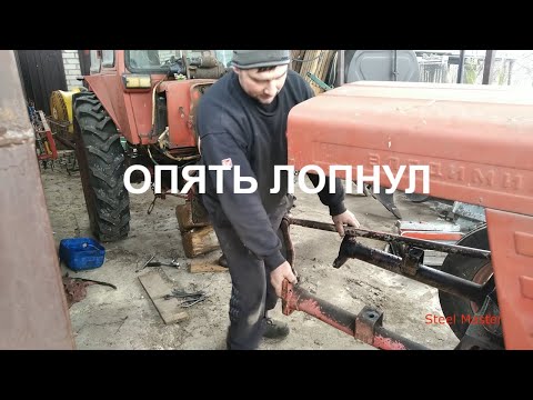 Видео: ЧТО Я ДЕЛАЮ КОГДА ЛОПНУ КОЛЕНВАЛ. РЕМОНТ КОЛЕНВАЛА трактора т 25.