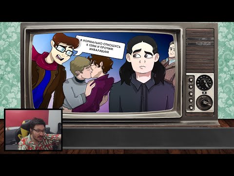 Видео: Таторио смотрит IKOTIKA, пора выйти из шкафа... | Аниманьяк