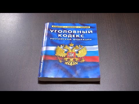 Видео: Программа Судный день от 06.11.25 (16+)