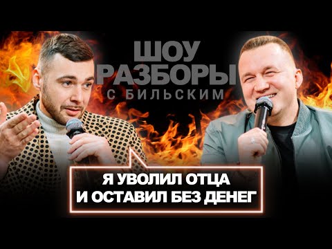 Видео: Решите эту проблему и остальные уйдут! [ШРБ серия 50]