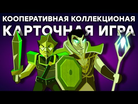 Видео: Принципиальные поляки. Обзор HELLCARD
