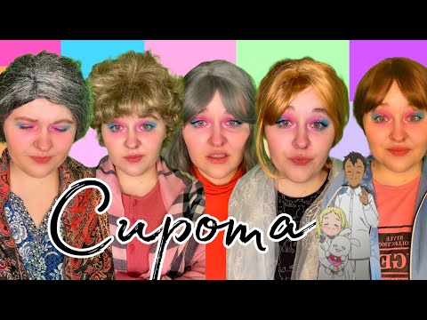 Видео: ВАЖНОЕ РЕШЕНИЕ | ВСЕ ЧАСТИ В ОДНОМ ВИДЕО | ОДИНОКАЯ ЖЕНЩИНА УДОЧЕРЯЕТ ДЕВОЧКУ ИЗ ДЕТСКОГО ДОМА