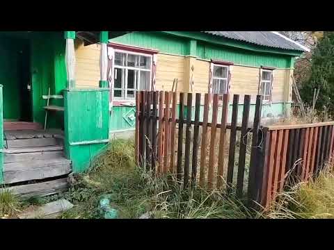 Видео: Печальные новости. Но это не конец деревенской истории.