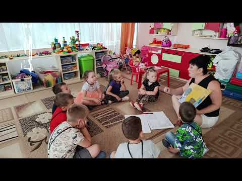 Видео: Думай на рівних 