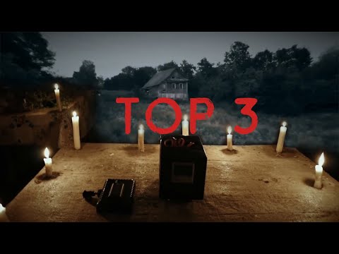 Видео: ТОП 3 ПАРАНОРМАЛЬНЫХ ВИДЕО