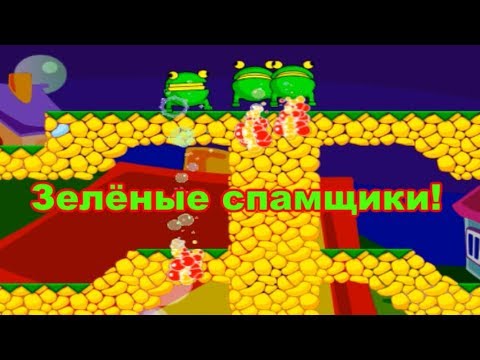 Видео: Зелёные спамщики! - Снежок. Приключения медвежонка. #4