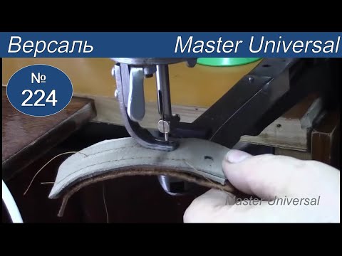 Видео: Нитку вытягивает на верх, как отрегулировать. Машина шьёт толстую кожу в четыре слоя. Видео №224.