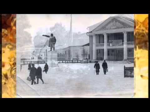 Видео: ДАНКОВ (старый данков)