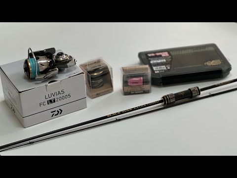 Видео: Unboxing #/1 - распаковка и обзор рыболовных товаров из ЯПОНИИ!!!