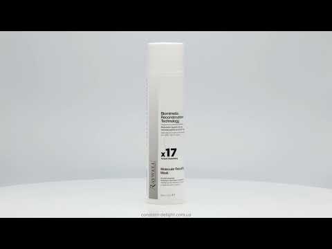 Видео: Молекулярная маска для восстановления волос Raywell Biomimetic X17 Molrcular Rebuilding Mask 150 ml