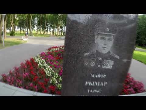 Видео: г. Остров Псковская область