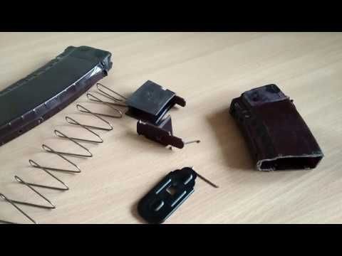 Видео: Правильное укорачивание магазина АК под заданное количество патронов.