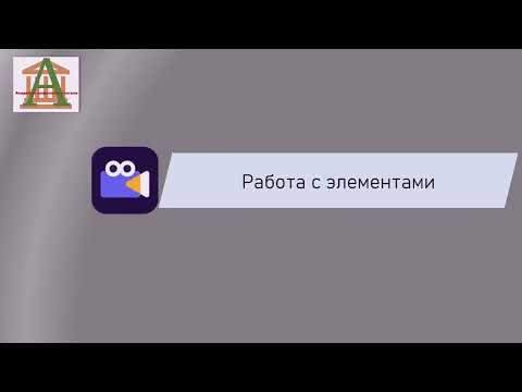 Видео: Anireel - отличный редактор анимированного видео и анимированных презентаций