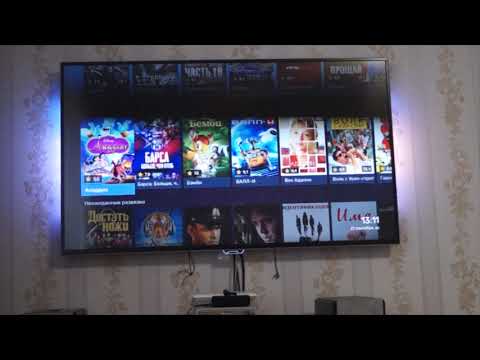 Видео: Обзор Андроид приставки МТС ТВ