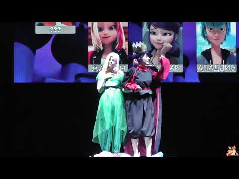 Видео: TnM 2022 Сценкосплей: ЛедиБаг и Супер Кот: Сказочный переполох - Миракулеснутые