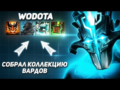 Видео: ЭТУ ИГРУ НЕВОЗМОЖНО БЫЛО ВЫИГРАТЬ / JUGGERNAUT СИЛА / WORLD OF DOTA