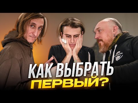 Видео: Как выбрать нож,  когда ничего в них не понимаешь?