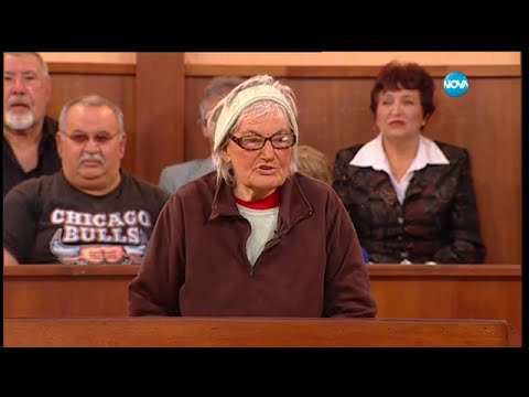 Видео: Съдебен спор - Епизод 380 - какво се случи след "Съдебен спор" (07.05.2016)