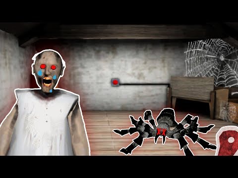 Видео: УБИХМЕ НА ГРАНИ ПАЯЧЕТО 😢 - Granny (Update)