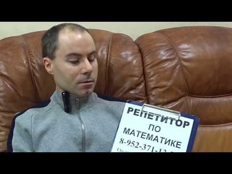 Видео: Заколдованный круг