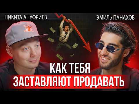 Видео: Легких денег в крипте больше нет или...