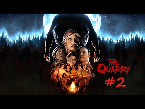 Видео: The Quarry. Глава 2: Правда или дело. Глава 3: Неприятности в раю. Глава 4: Без паники. Стрим #2.
