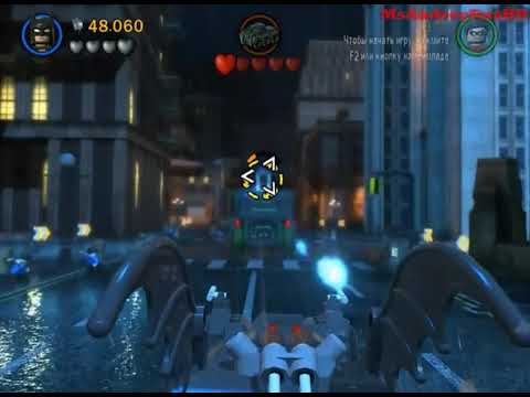 Видео: LEGO Batman 2; DC Superheroes - Часть 6 - Химический след