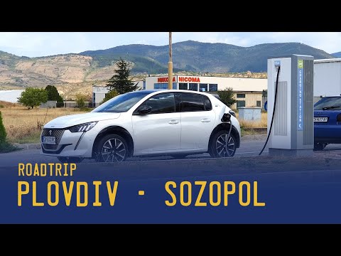Видео: Първо пътешествие с Peugeot e-208