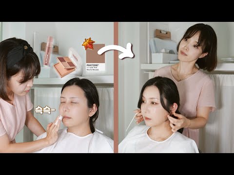Видео: [Предварительный релиз]ASMR Осенние Тихие Тона🍂Макияж Mocha Mousse & Укладка Волос
