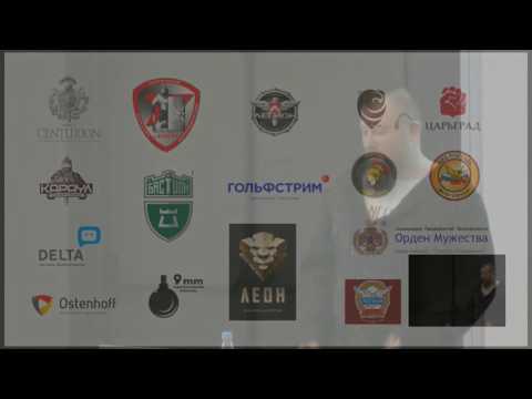 Видео: #Design Денис Башев Фрилансер По секрету всему свету