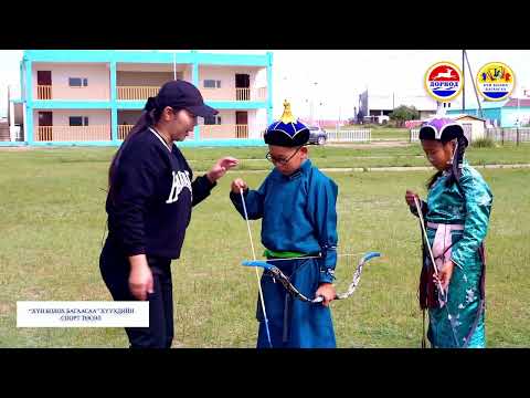 Видео: сур харваа хичээл 2