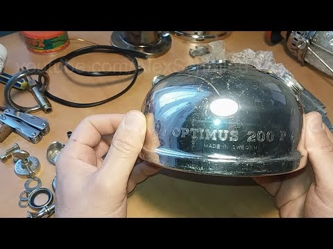 Видео: 🛠 ч.1/6 Optimus-200P Керосиновая калильная лампа. Подробно о каждой детали.