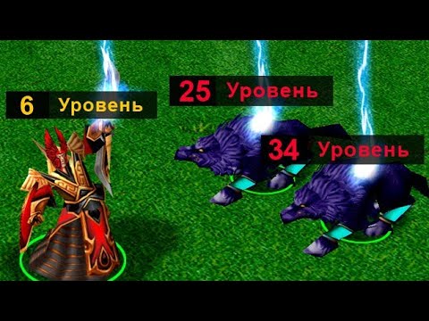 Видео: Битва с читерами в Warcraft 3