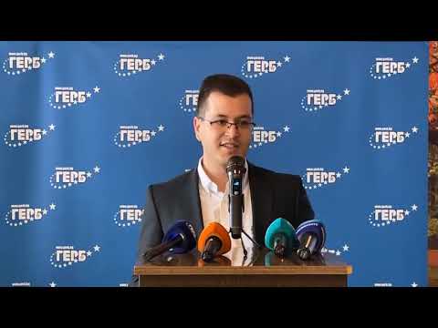 Видео: Бойко Борисов в Разград, 25.10. 2025 г.