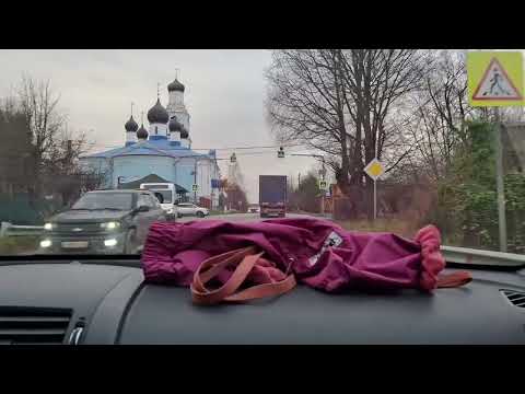 Видео: Касимовский тракт. В Москву через Гжель. По местам сине-белого гжельского фарфора.